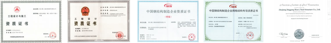 鸿运国际·(中国)集团-鸿运官网接待你