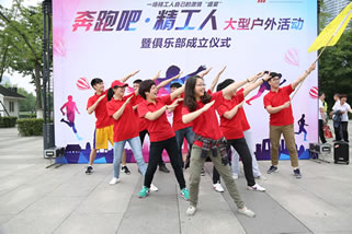 鸿运国际·(中国)集团-鸿运官网接待你