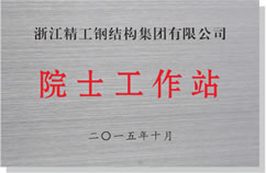 鸿运国际·(中国)集团-鸿运官网接待你