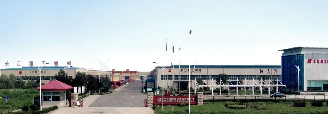 鸿运国际·(中国)集团-鸿运官网接待你