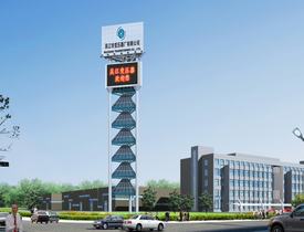 鸿运国际·(中国)集团-鸿运官网接待你