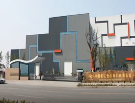 鸿运国际·(中国)集团-鸿运官网接待你