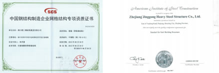 鸿运国际·(中国)集团-鸿运官网接待你