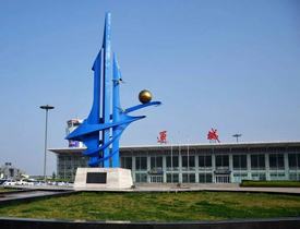 鸿运国际·(中国)集团-鸿运官网接待你