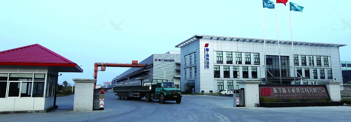 鸿运国际·(中国)集团-鸿运官网接待你